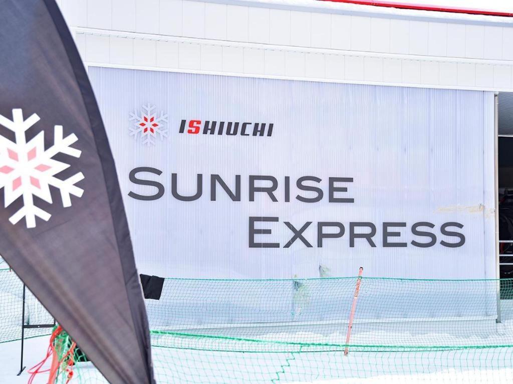 Sports Plaza Shirakaba Hotel Tokamachi Bagian luar foto